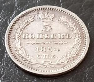 Screenshot_20220320-125001_Magnifier & Microscope [Cozy].jpg