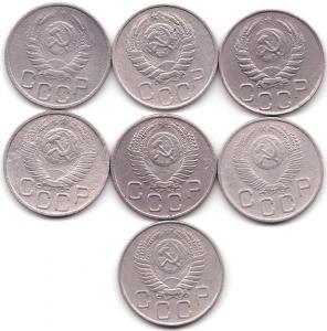 20 коп 1941-56гг. - 7шт (2).jpg