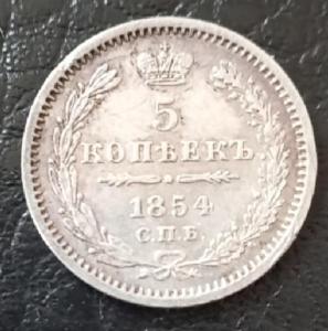 Screenshot_20220320-124848_Magnifier & Microscope [Cozy].jpg