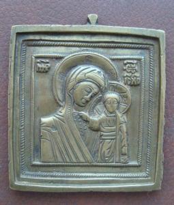 Икона БКест..jpg