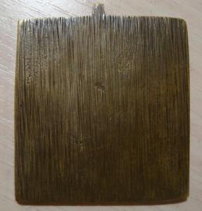 Икона БК1.jpg