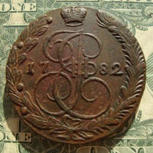 1782 легк 02.jpg