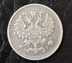 Screenshot_20220320-124322_Magnifier & Microscope [Cozy].jpg