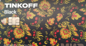 2022-03-26 14_49_53-WhatsApp.png