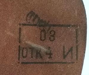 вторая кобура со штампом ОТК (3).jpg