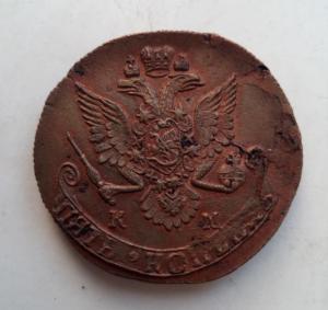 2022-03-16 13-43-51.JPG