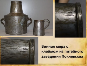 Opera Снимок_2022-03-22_213149_yandex.ru (2).png