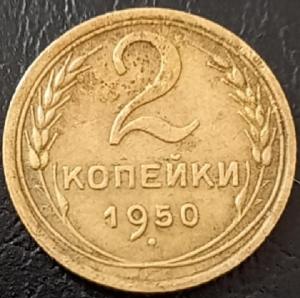 Screenshot_20220319-112616_Magnifier & Microscope [Cozy].jpg