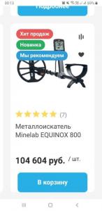 Screenshot_20220306-001329_Samsung Internet.jpg