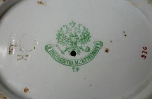 DSC00814_новый размер.JPG