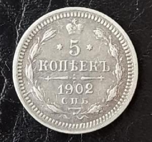 Screenshot_20220320-124247_Magnifier & Microscope [Cozy].jpg