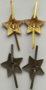 Звездочки на пилотку - 4шт (2).jpg