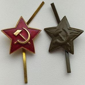 Звездочки на пилотку - 2шт.jpg