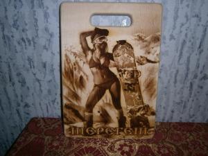 доски разделочные 002.JPG