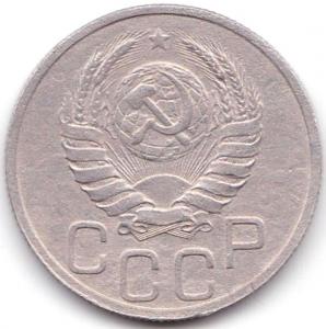 20 коп 1938г. (2).jpg