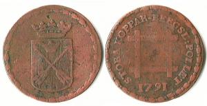 Швеция 6 эре (K.M.) 1791 KM-535 G-6 VG-12 F-18 VF-40 525.jpg