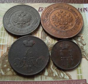 Лот 4 монеты УА.jpg