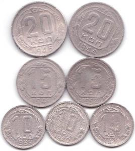 20к 44-45 15к 41-53 10к 39-40-41гг..jpg