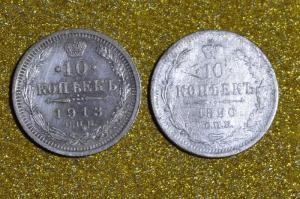 DSC_2190 (Копировать) (4).JPG