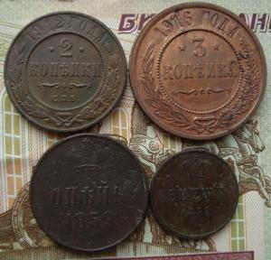 Лот 4 монеты Р1.jpg