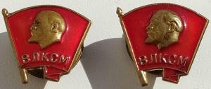 2 Комсомольских значка на винту.jpg