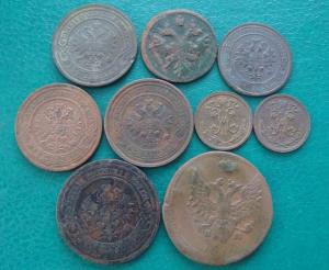 9 мон аверс.jpg