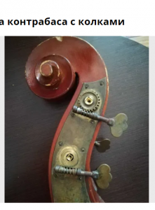 Opera Снимок_2022-04-29_193119_abyhom.com.png