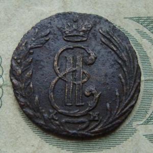 Полушка 1769 км.jpg