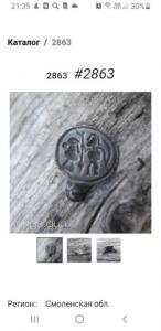 Screenshot_20220429-213546_Samsung Internet.jpg