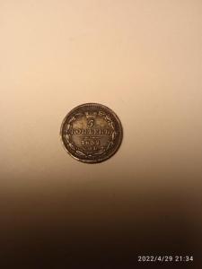 WhatsApp Image 2022-04-29 at 21.35.49.jpeg