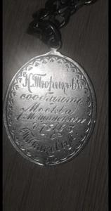 2021-11-25 16-50-45.jpg