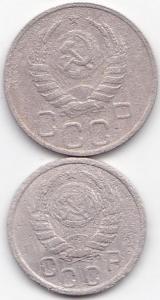 20к и 15к 1937г. (2).jpg