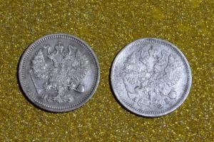 DSC_2198 (Копировать) (2).JPG