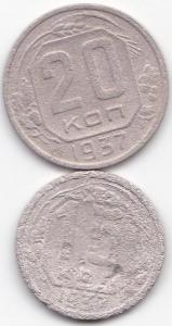 20к и 15к 1937г..jpg