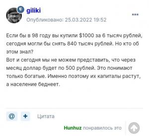 Screenshot_20220405-204829_Samsung Internet.jpg