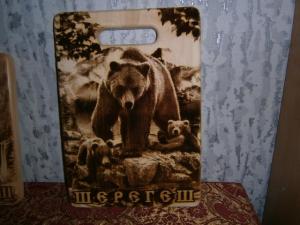 доски разделочные 001.JPG