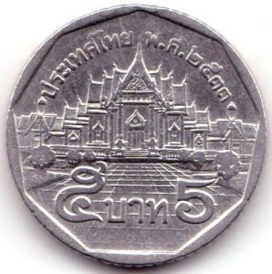 5 БАТ 1990 ТАИЛАНД (2).jpg