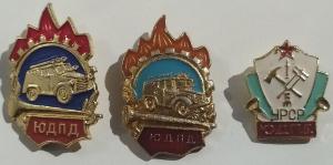 3 значка ЮДПД (2).jpg