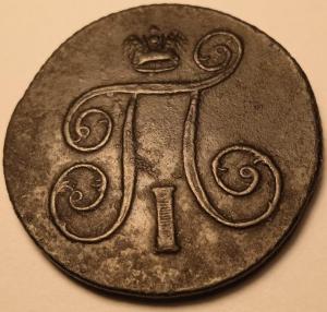 WhatsApp Image 2022-05-12 at 21.47.32 (3).jpeg