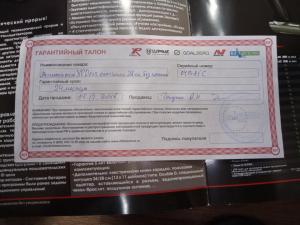 2022-05-09 12-05-48.JPG