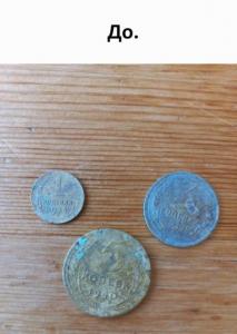 Screenshot_20220522-131841_Gallery — копия.jpg