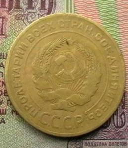 денга и проч 009.JPG