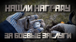 Снимок экрана (779).png