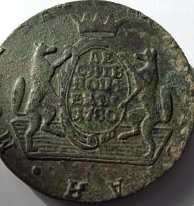 WhatsApp Image 2022-04-30 at 16.48.25 (2).jpeg