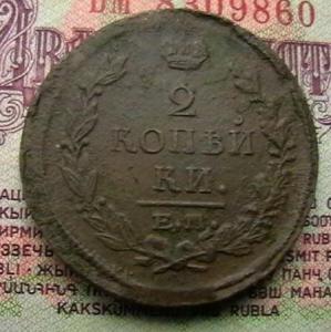 мельница 001.JPG