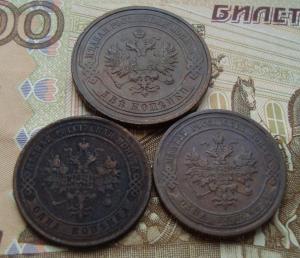 Лот 3 мон.уав.jpg