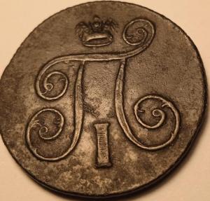 WhatsApp Image 2022-05-12 at 21.47.32 (5).jpeg