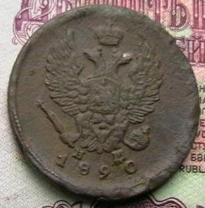 мельница 002.JPG