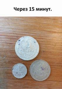 Screenshot_20220522-131833_Gallery — копия.jpg