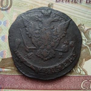 Легк.1771 а.jpg